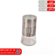 بانکه ميلانو استيل۱ کاپريس