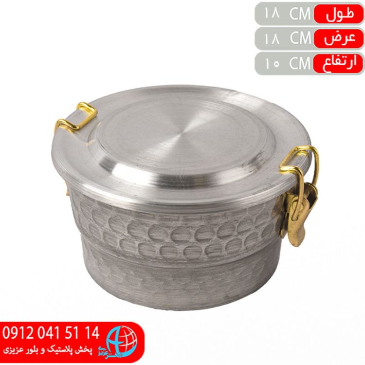ناهاربري چکشي طبقه دار بزرگ زيبا