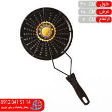 شعله پخش کن باران