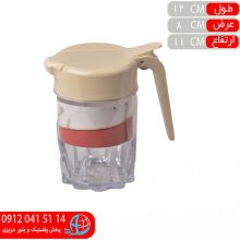 شکرپاش کوتاه آرتا۶۴۲ کارن