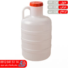 دبه ۱۸کيلويي اردبيلي