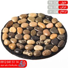 زير ديگي بزرگ سنگي