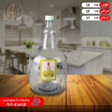 بطري آبغوره ۵ليتر کيا
