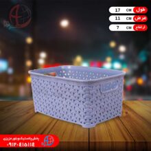 سبد۵آريسام