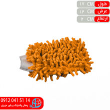 دستکش ماکاروني لارج