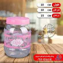 بانکه گلدار اليسا سايز۲ هوم سان