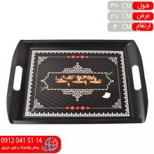 سيني صادراتي مشکي۳ برتر