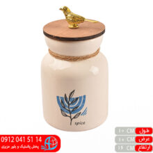 بانکه پانيذ چيراک
