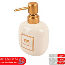 جامایع سرامیک کد۱۰ سام