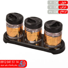 بانکه ۳تيکه گلد زاگرس