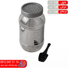 بانکه سيلور۵ اورنگ