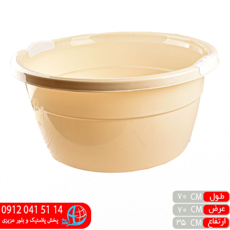 وان ترگل۴ نظیف