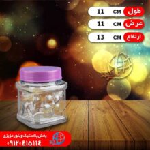 بانکه تابان سايز۴ طاها