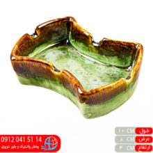 زیرسیگاری سبز سرام