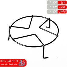 پايه گاز مشکي طوبي