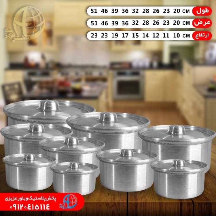قابلمه ۹تيکه روحي نيک