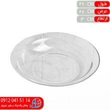 تابه سزار کادويي