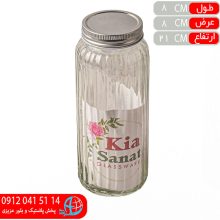 بانکه نرگس۱ کيا