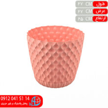 گلدان کلاسيک۵انديشه