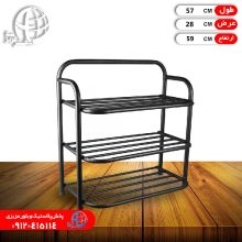 جاکفشي لوکس۳طبقه عزيزي