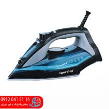 اتو لباس سوپر کرست۱۰۱۷