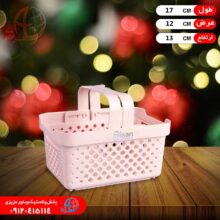 سبدک کوچک ويرا بيسان