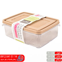 فريزري آريستا۲ کاج