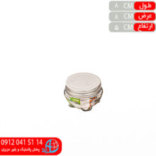 بانکه پافيلي۶ حراجي