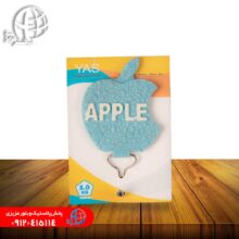 قلاب آويز اپل