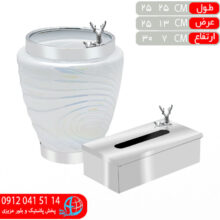 سطل جادستمال صدف ابرا