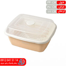 سه پارچه مرواريد۴ سپنتا