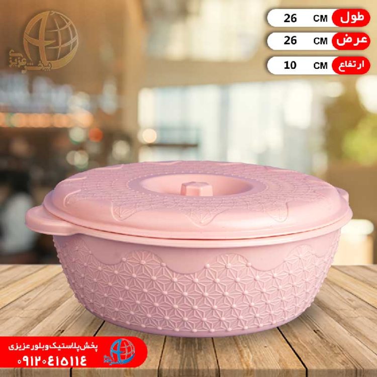 فريزري قابلمه اي سايز۲نايلوني برتر