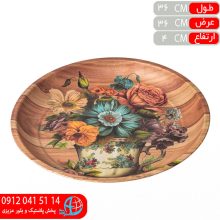 سيني گرد تاپ۱۲۰ شهباز