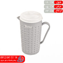 پارچ حصيري رنگي يسنا