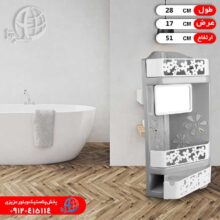 سه گوش حمام آينه دار گل آسا