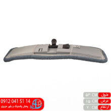 زمین شور حوله ای سودا۶۰ پاکسان