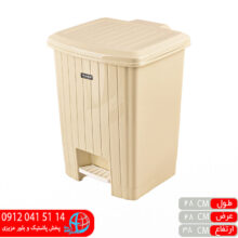 سطل پدالي زمرد۳ تسا