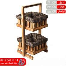 جاپيازي ميني عروس ۲طبقه فوراس