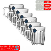 ماگ۱۶ جنوا انيکس