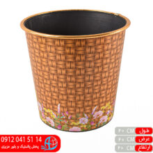 سطل متوسط لبه طوسی رسالت