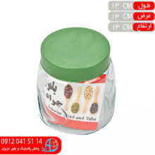 بانکه نگين درب رنگي۴ طاها