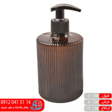 جامایع گرد بزرگ منصور