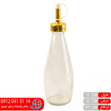 روغن ریز درب طلایی طاها