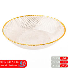 بشقاب گود لب طلا حامی