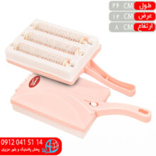 نپتون نايس دسته دار ۳برس زرمهر