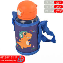 قمقمه کیف دار ۶۰۰ میل ۱۶۰۶۱-۲۲