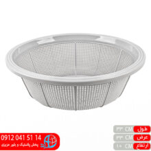 آبکش پریا۳ تسا