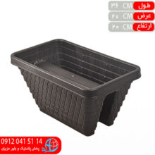 گلدان نرده اي رز مشکي برتر