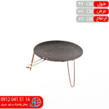 تابه جنگلي پايه دار تفلون۳۲