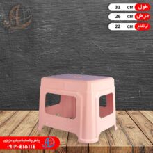 چهارپايه کلاسيک۲۵ نظيف